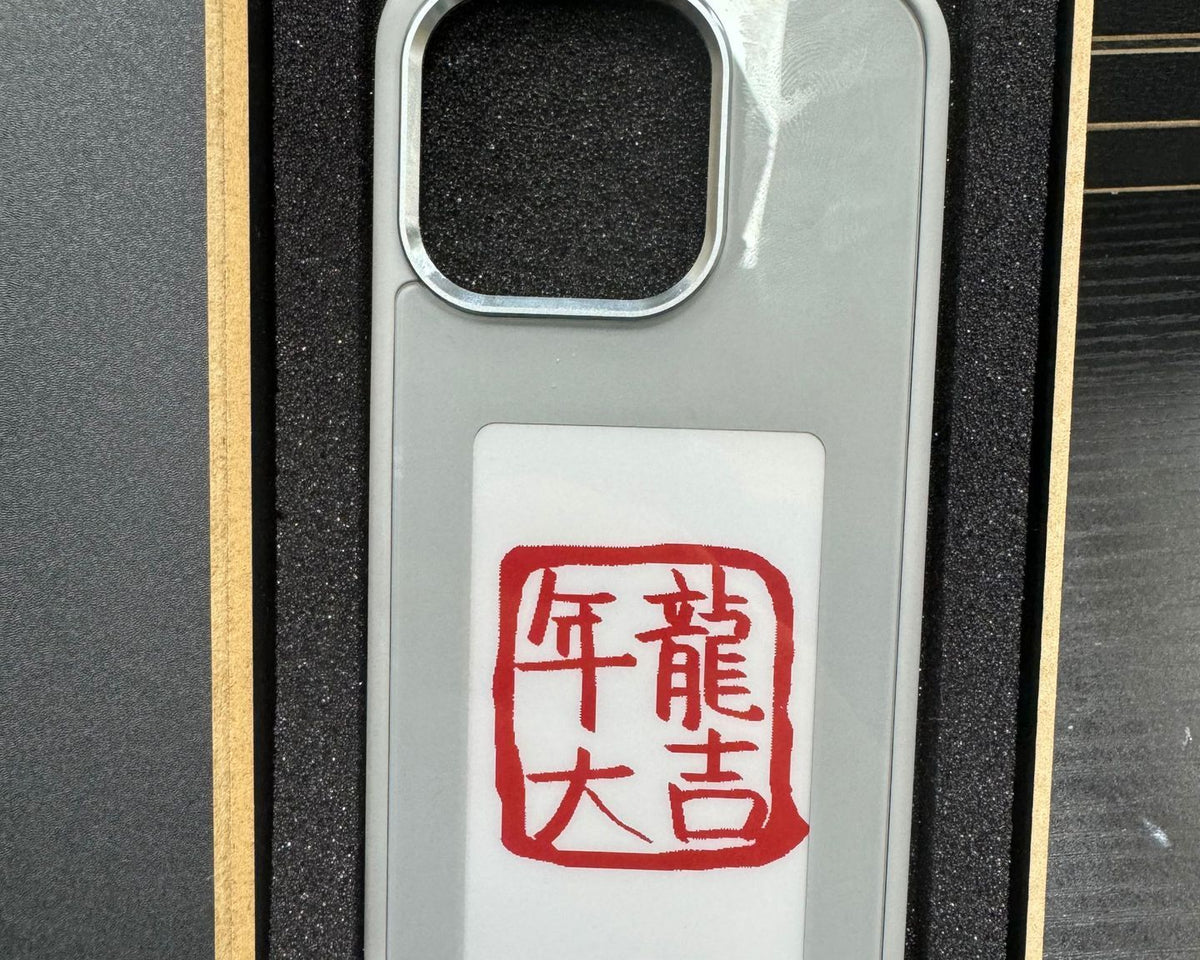 E-ink Screen Phone Case